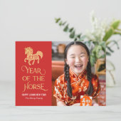 Carte du Nouvel An chinois de l'Année du Cheval (Debout devant)