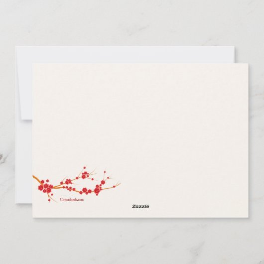 Carte du Nouvel An chinois Sakura Branch (Dos)