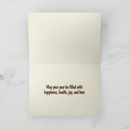 Carte du Nouvel An feuille (Intérieur)