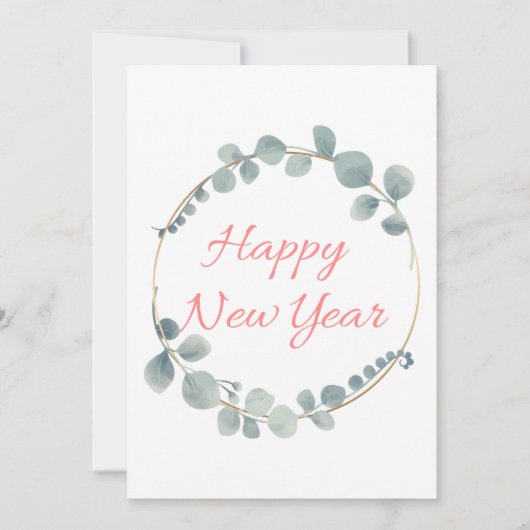 Carte du Nouvel An lunaire chinois (Devant)