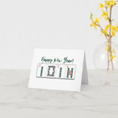 Carte du Nouvel An MahJong (Fleur jaune)