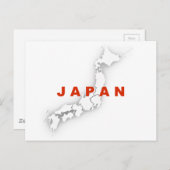 Carte du plan du Japon (Devant / Derrière)