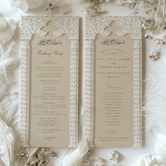 Carte du programme de cérémonie des Mariages islam