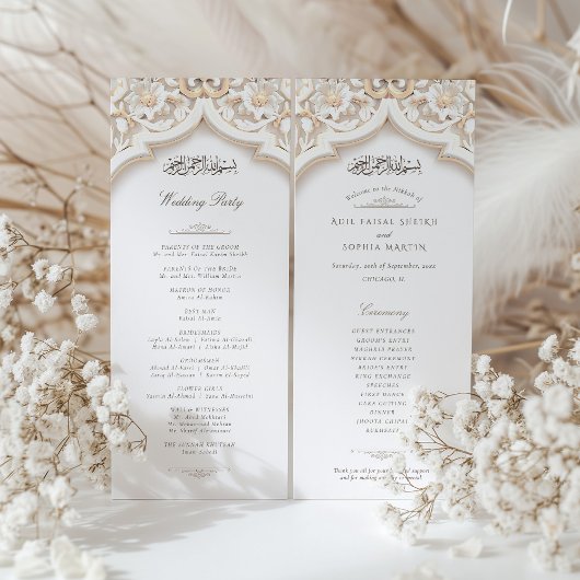 Carte du programme de cérémonie des Mariages islam