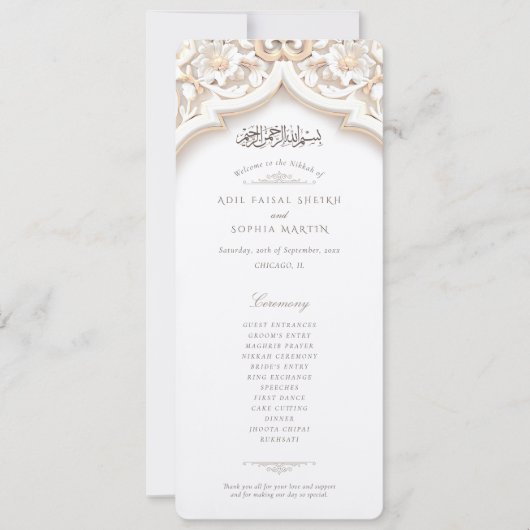 Carte du programme de cérémonie des Mariages islam (Devant)