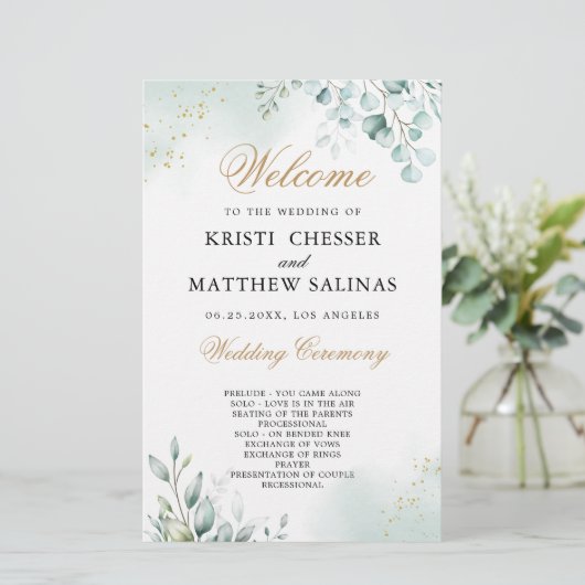 Carte du programme de mariage de cadre géométrique (Debout devant)