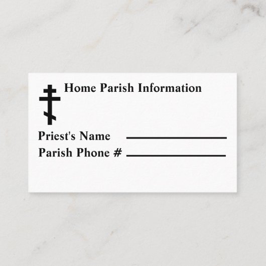 Carte d'urgence chrétienne orthodoxe (Dos)