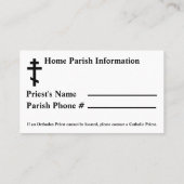 Carte d'urgence orthodoxe chrétienne (Dos)