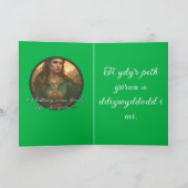 Carte Dwynwen Nothing Wins Hearts Like Cheerfulness Quot (Intérieur)