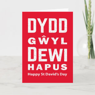 Carte Dydd Giles Dewi Hapus Joyeux St Davids Jour 4