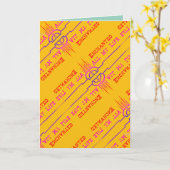 Carte e.a.m.l. CARD studio miiri (Fleur jaune)