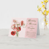 Carte Écriture Bénédiction d'anniversaire à une fille sp (Fleur jaune)