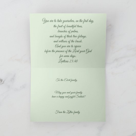 Carte Editable Happy Sukkot (Intérieur)