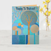 Carte Editable Happy Tu Bishvat (Fleur jaune)