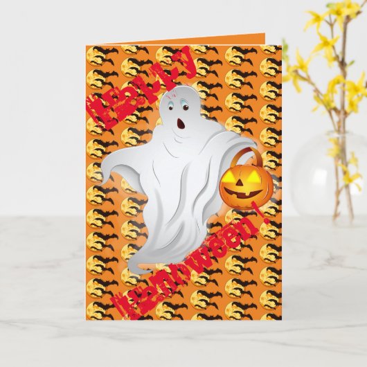 Carte Éffrayant (Fleur jaune)