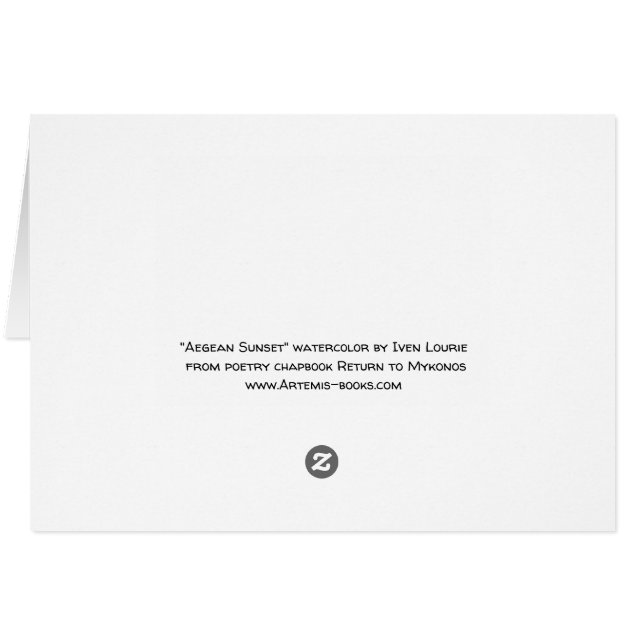 Carte égéenne d'aquarelle de coucher du soleil (Dos Horizontal)