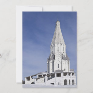 Carte Église