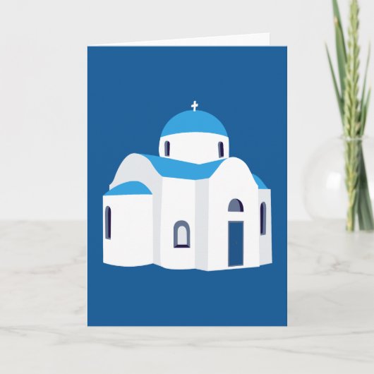 Carte Église à dôme bleu de l'île grecque Grèce  (Devant)