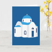 Carte Église à dôme bleu de l'île grecque Grèce  (Fleur jaune)