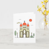 Carte Église orthodoxe minimaliste russe (Fleur jaune)