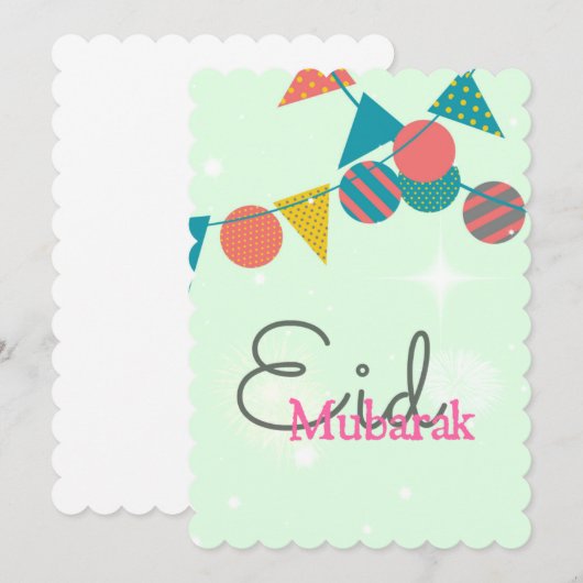Carte Eid (Devant / Derrière)