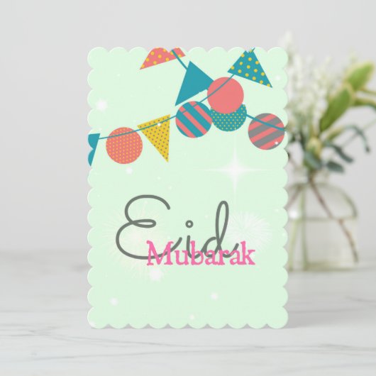 Carte Eid (Debout devant)