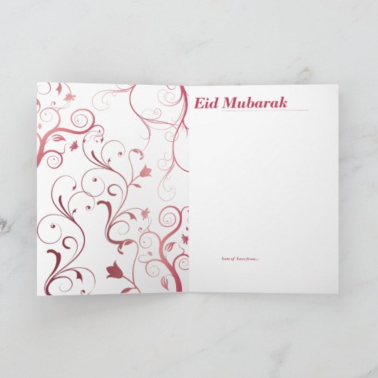 Carte Eid (Intérieur)