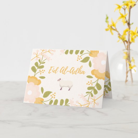 Carte Eid al-Adha (Fleur jaune)