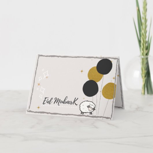 Carte Eid Al-Adha (Devant)