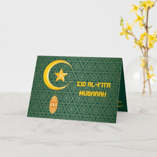 Carte Eid al Fitr Moubarak Ramadan Kareem Moon Star (Fleur jaune)