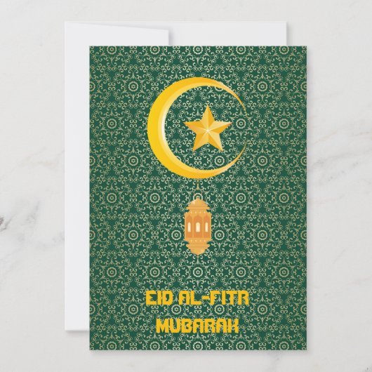 Carte Eid al Fitr Moubarak Ramadan Kareem Moon Star (Devant)