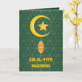 Carte Eid al Fitr Moubarak Ramadan Kareem Moon Star (Fleur jaune)