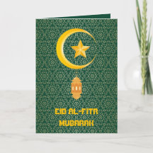 Eid al Fitr Moubarak Ramadan Kareem Moon Star