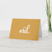 Carte Eid Jaune Blanc Script Musulman voeux de Fêtes (Devant)