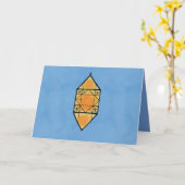 Carte Eid Lantour (Fleur jaune)