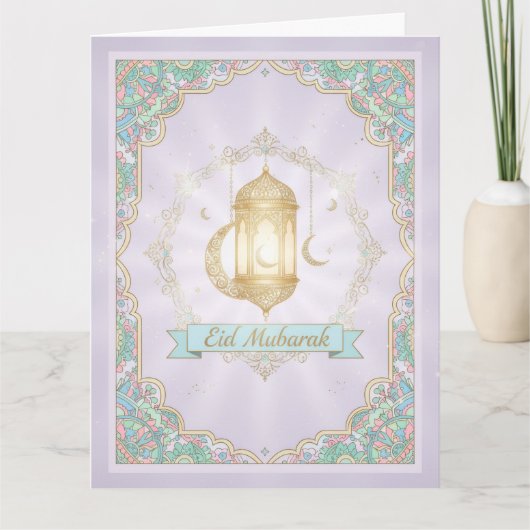 Carte Eid Lavande (Devant)