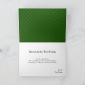 Carte Eid "Minal Aidin Wal Faizin" (Intérieur)
