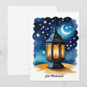 Carte Eid Moubarak (Devant / Derrière)