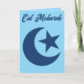 Carte Eid Moubarak (Devant)