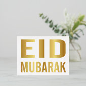 Carte Eid Moubarak (Debout devant)