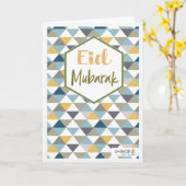 Carte Eid Moubarak - Conception Géométrique (Fleur jaune)