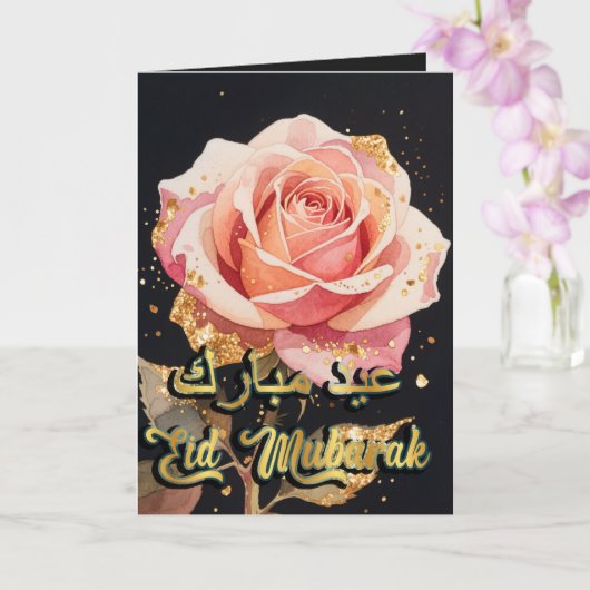 Carte Eid Moubarak Gold Black Rose Elegant Eid Card (Orchidée)