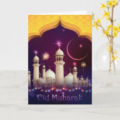 Carte Eid Moubarak Greeting Card (Fleur jaune)