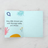 Carte Eid Moubarak moderne colorée personnalisée (Intérieur)