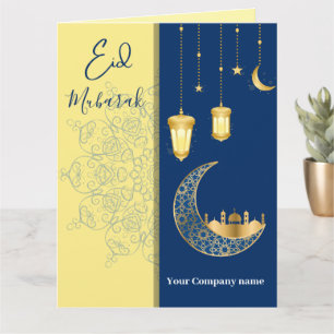 Carte Eid Moubarak /Nom de l'entreprise personnalisé bl
