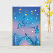 Carte Eid Moubarak personnalisé (Fleur jaune)