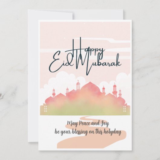 Carte Eid Moubarak pour la fête (Devant)