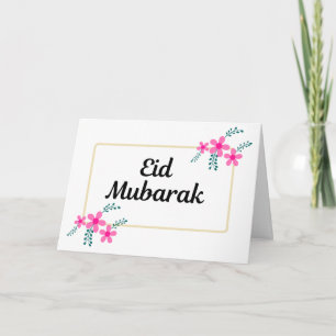 Carte Eid Moubarak Ramadan
