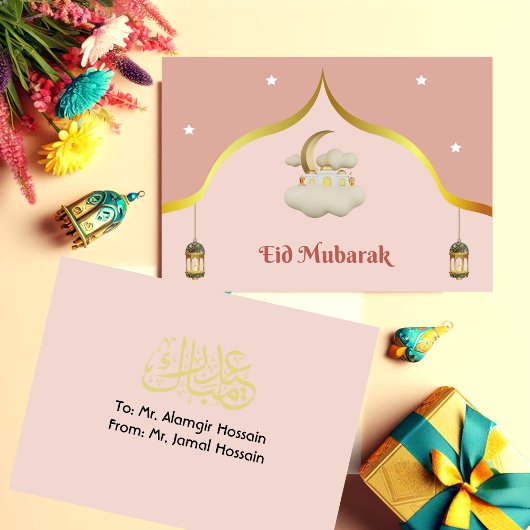 Carte Eid Moubarak rose blanc moderne