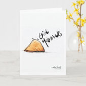 Carte Eid Moubarak - Samosa (Fleur jaune)